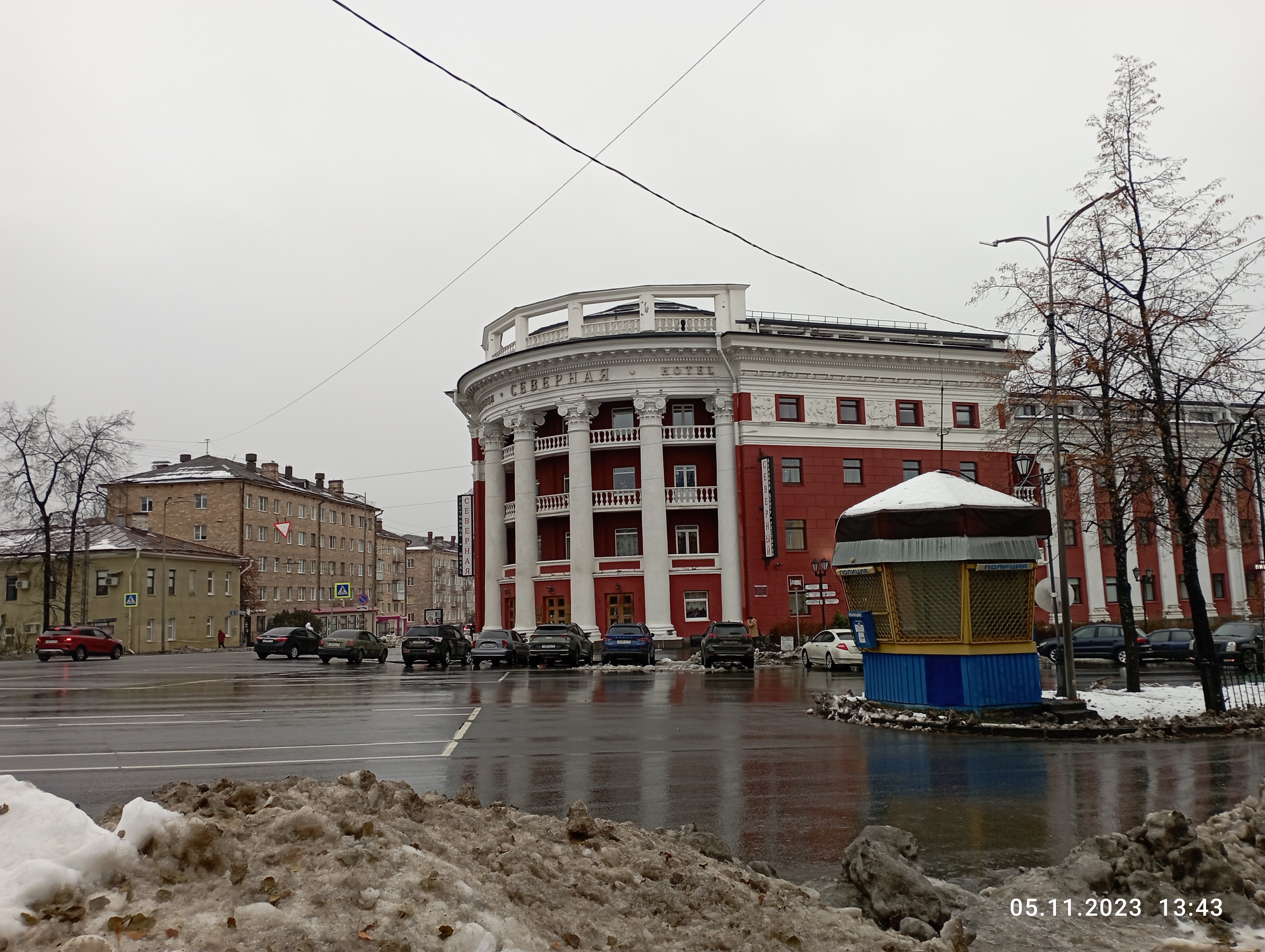 Фото Северная