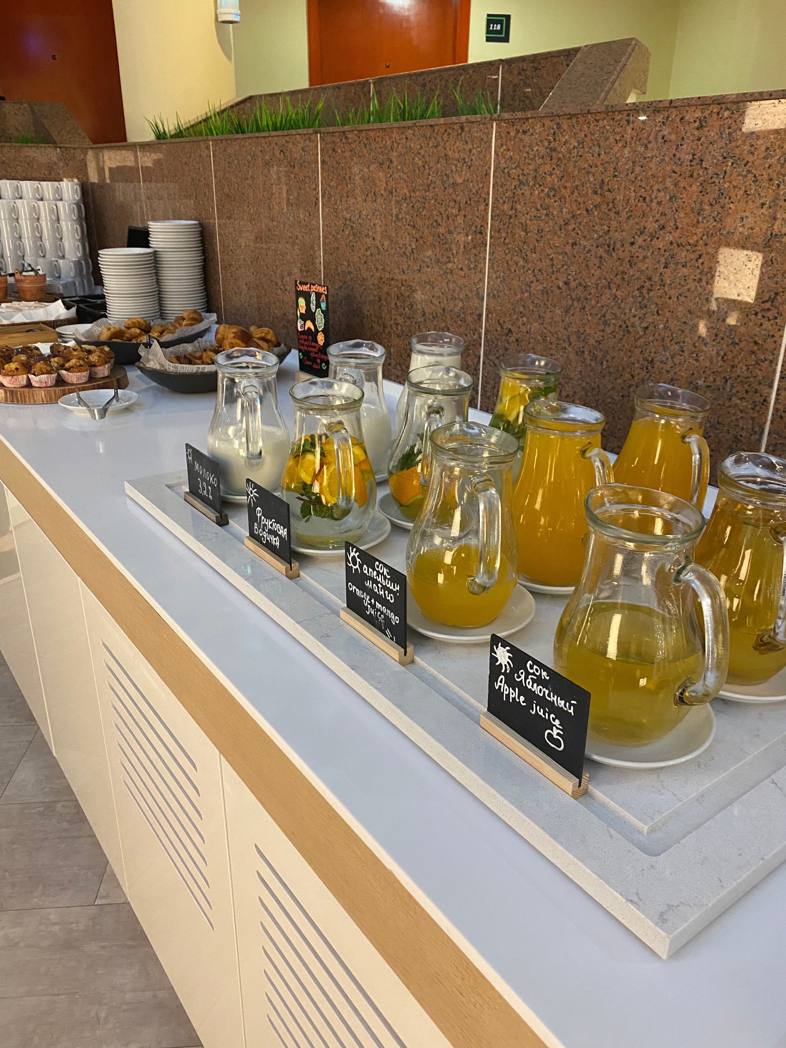 Фото Эдж Виноградово