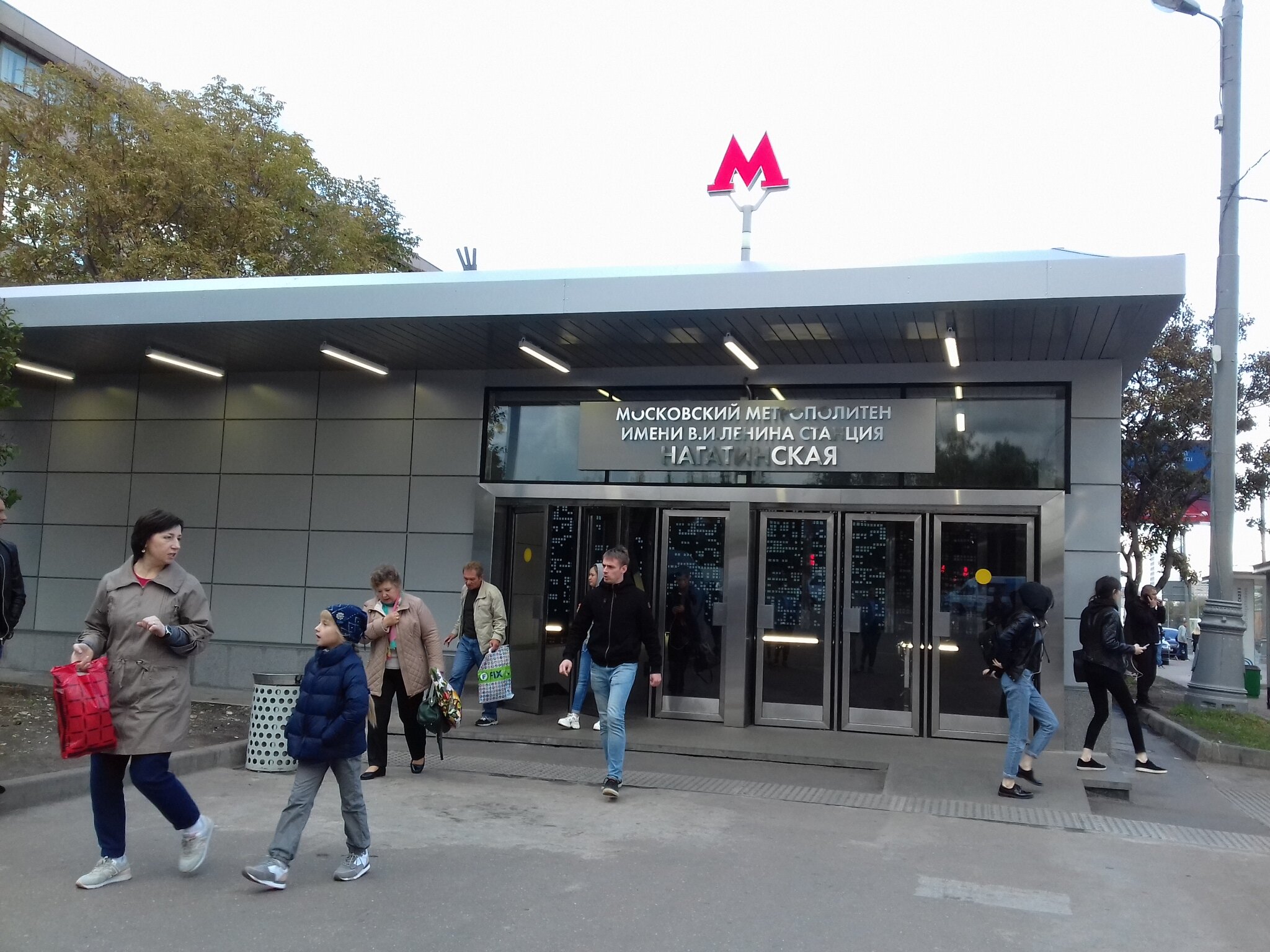 Орыс порносы бар украиндық әйел