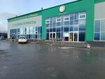 Agrupp (ulitsa Nesterova, 9/2), hardware market