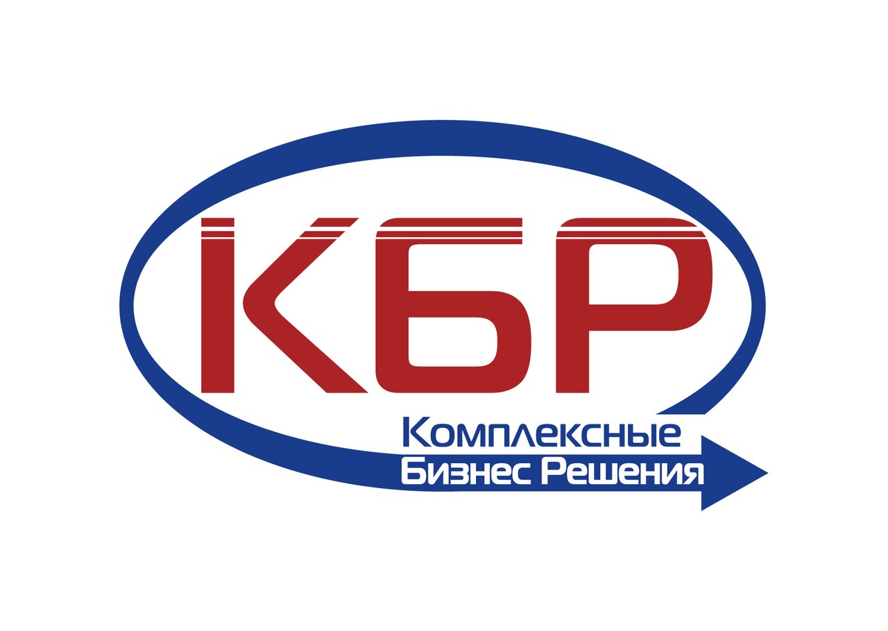 Комплексные Бизнес Решения