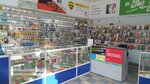 Mobilnyye Elementy Yug (Otdelskaya ulitsa, 246), items for mobile phones