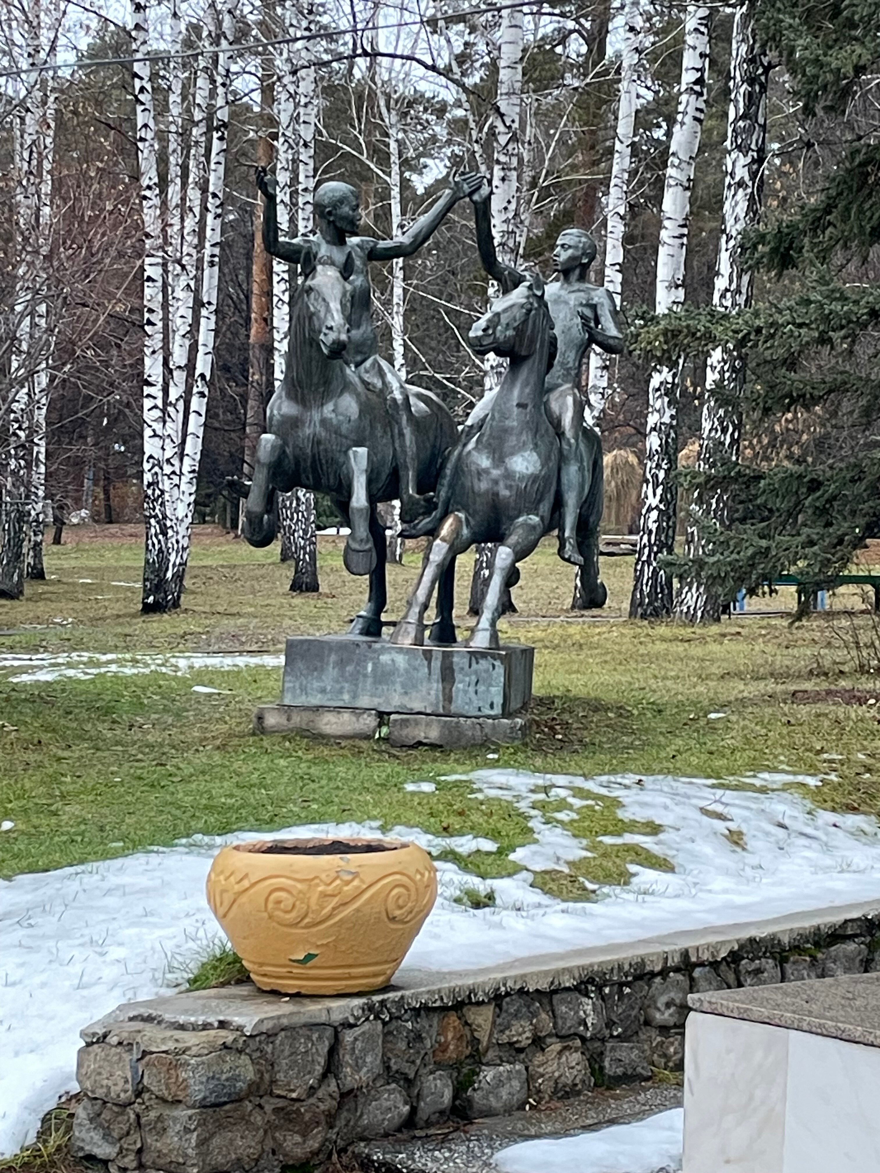Фото Барнаульский