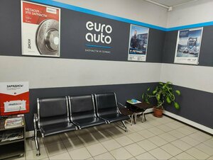 Avto-servis, avtotexmarkaz EuroAuto, , foto