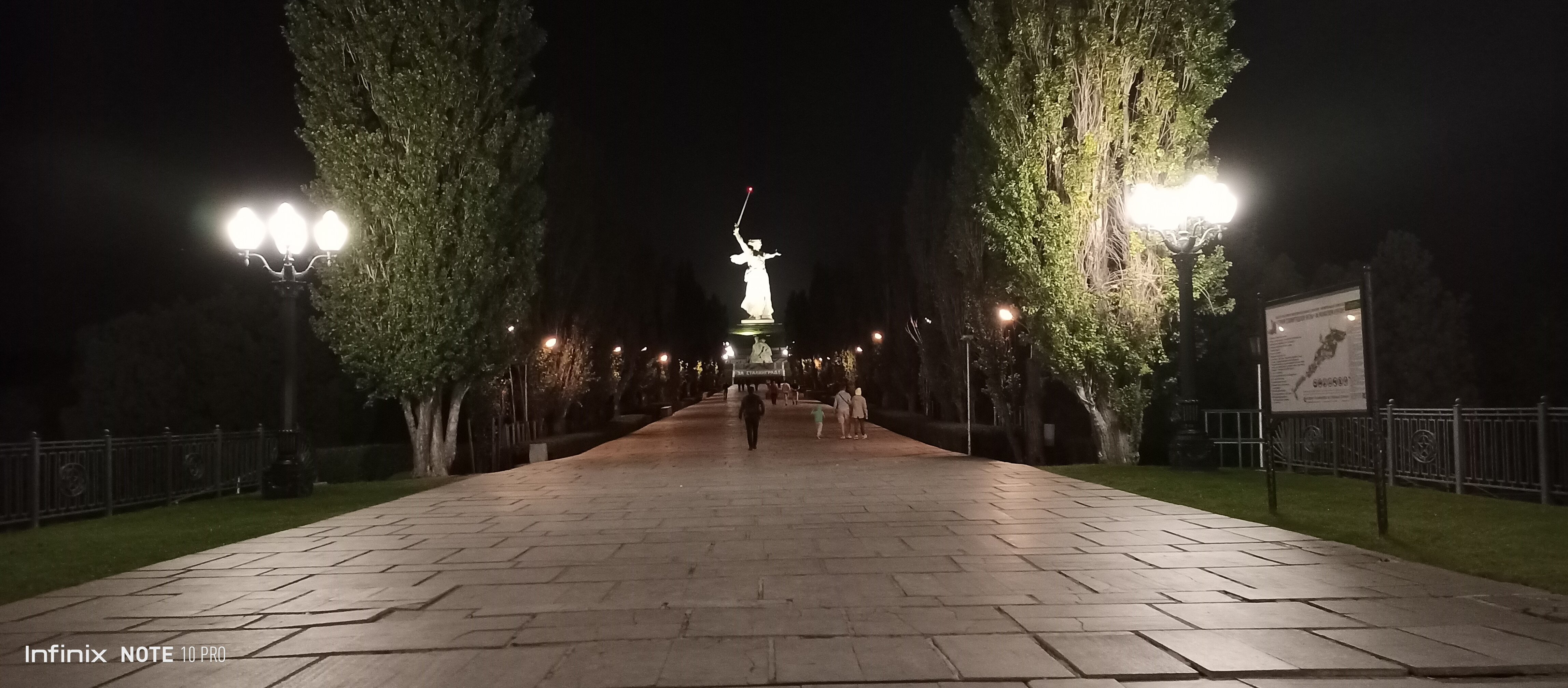 Фото Турист