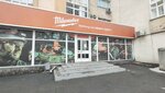 Milwaukee (Nemirovicha-Danchenko Street, 169), herramientas eléctricas y de gasolina