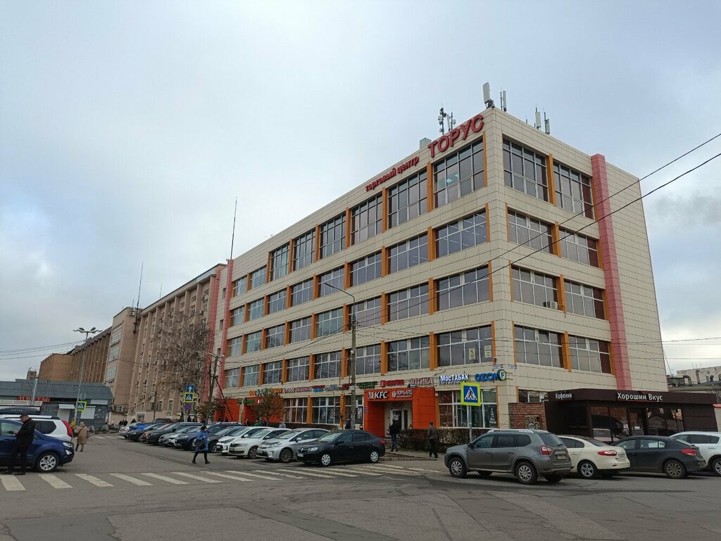 Design studio Miari Buro, Mytischi, photo