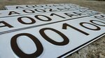 Изготовление номерных знаков (Nosovikhinskoye Highway, 45) ، صناعة لوحات الترخيص