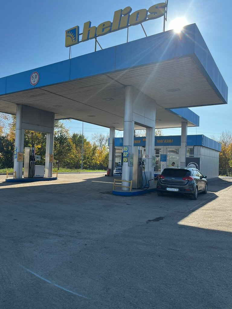 Gas station Helios, Rudny, photo