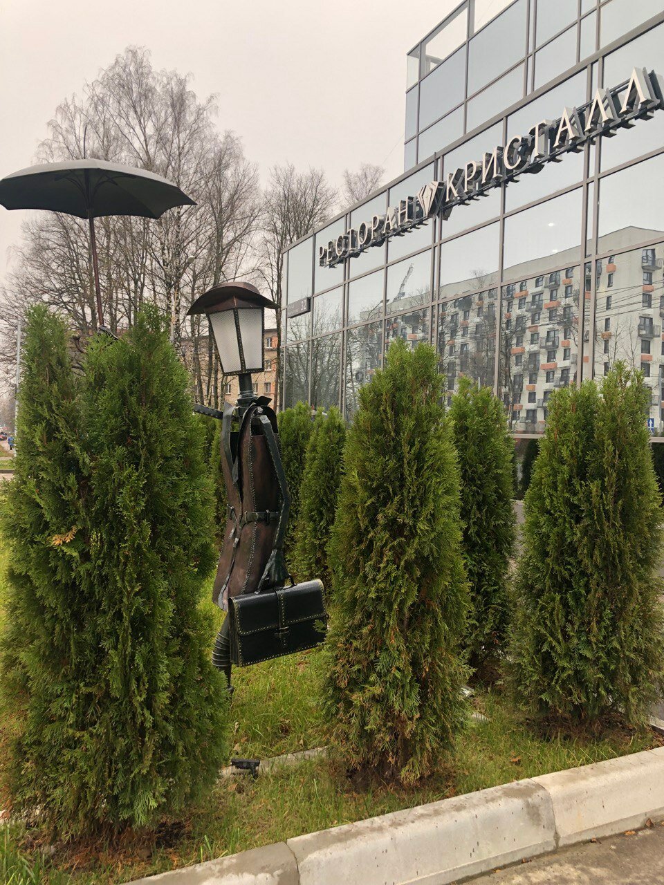 Фото Кристалл