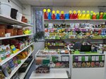 Огородник (Lva Tolstogo Street, 74), garden tools and equipment
