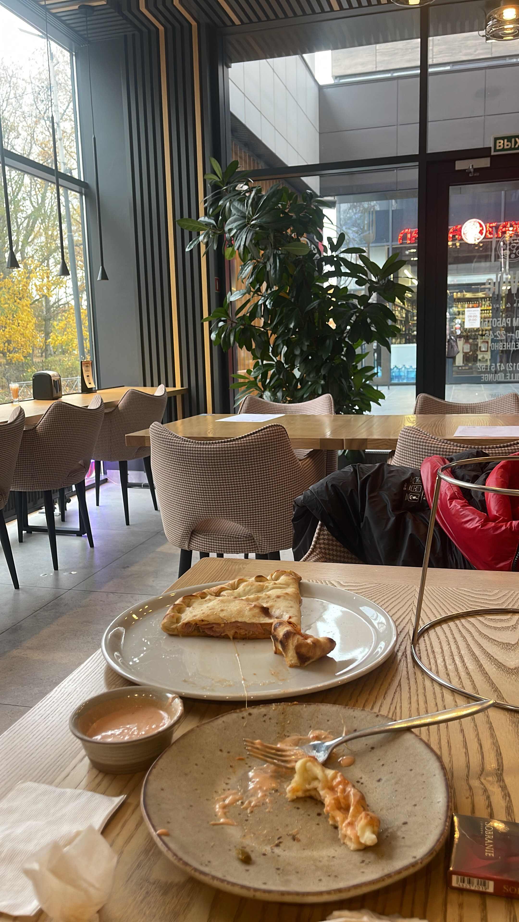 Фото Martini SPA