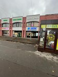 System75 (Engelsa Avenue, 133к1Б), piercing studio