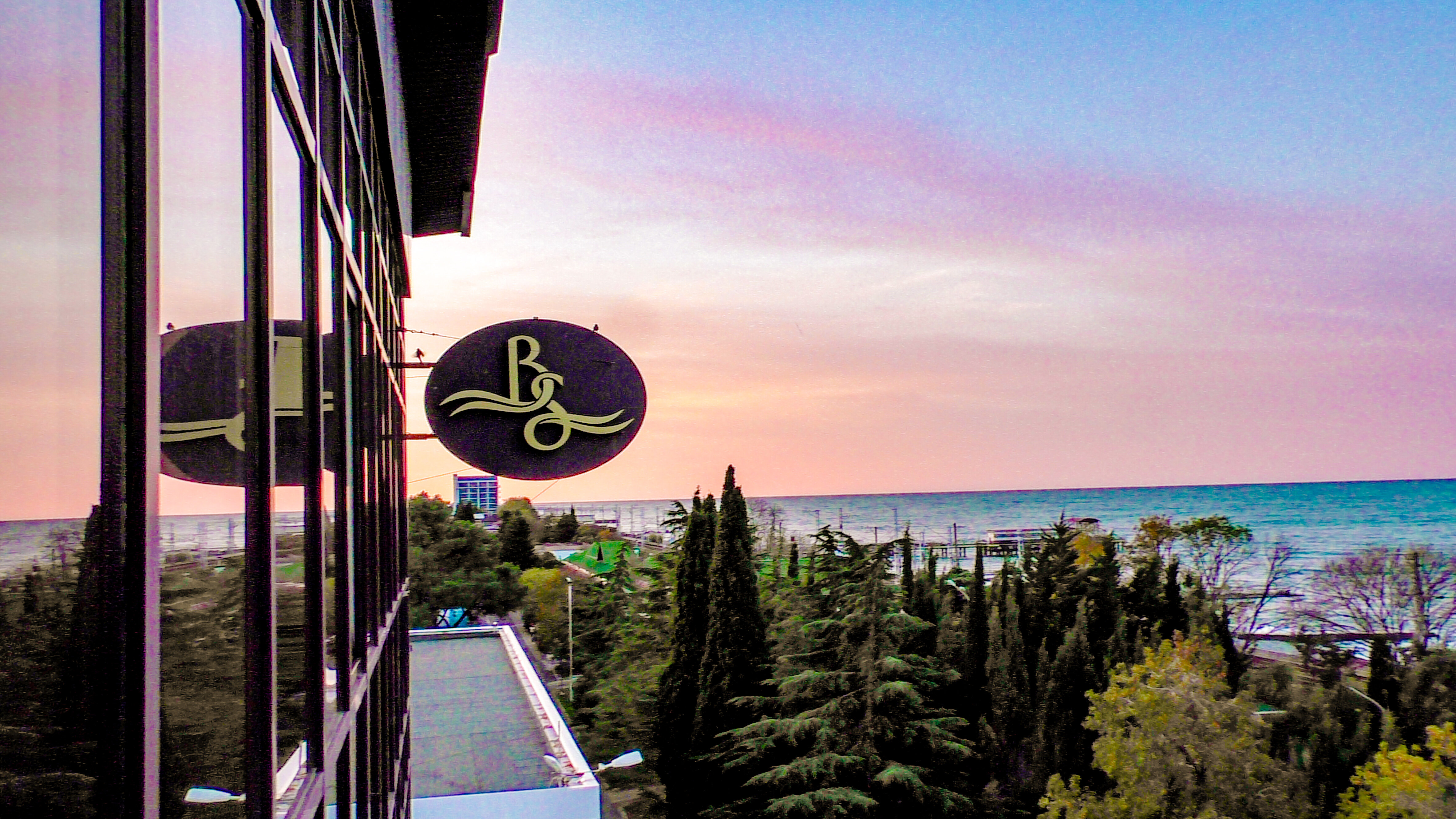 Фото Гостиница Black Sea