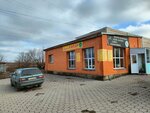 Kausar (Volgodonskaya street, 69/2к2), cafe