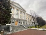 Fizika metallov i metallovedeniye (Sofyi Kovalevskoy Street, 18), publishing house