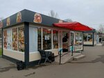 Магазин овощей и фруктов (Dzerzhinskogo Street, 11Б), greengrocery