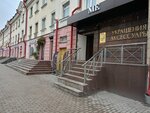 Me (Tyumen, Respubliki Street, 45), jewelry store