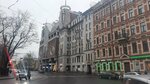 Edinyj Vizovyj Centr (Lva Tolstogo Street, 7) ، دعم التأشيرة