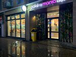 Pokemaniya (Nikolaya Stolbova Street, 1/3), cafe