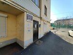 Метро (Semyonovskaya Street, 34) ، شركة البيع بالجملة