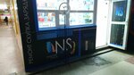 Nice store (Voronezhskaya Street, 19) ، لوازم الهواتف المحمولة