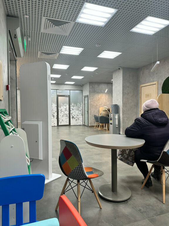 Bank Ak Bars bank, Kazan, photo