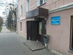 Калужский край (Kosmonavta Komarova Street, 55), servicio comunal