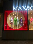 MAX&Co (ул. Ленина, 122, Красноярск), магазин одежды в Красноярске