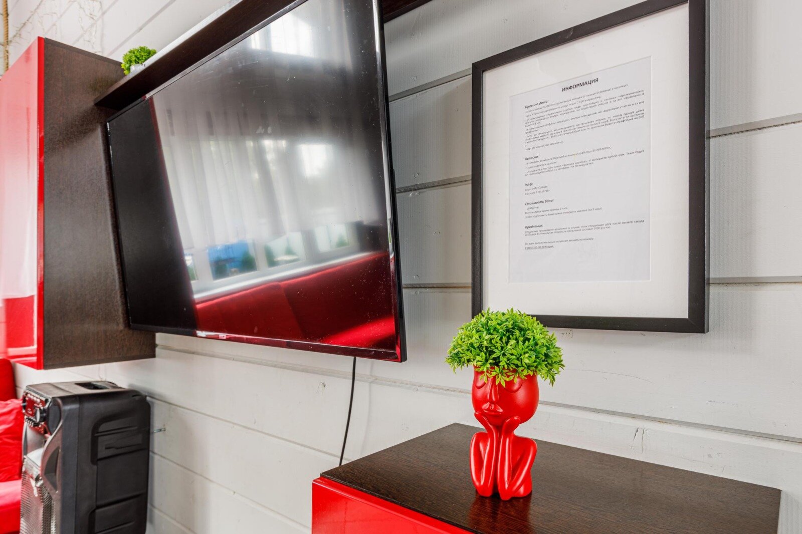 Фото Коттедж в Домодедово