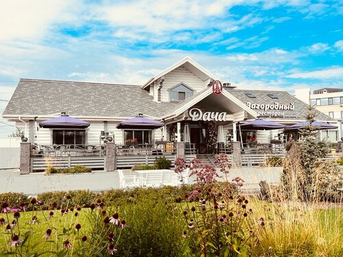 Ең кішкентай пенис және олардың жынысы