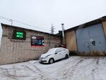 Autozona (Oktyabrskiy Avenue, 18/1), servicio de coches, centro de reparación de automóviles
