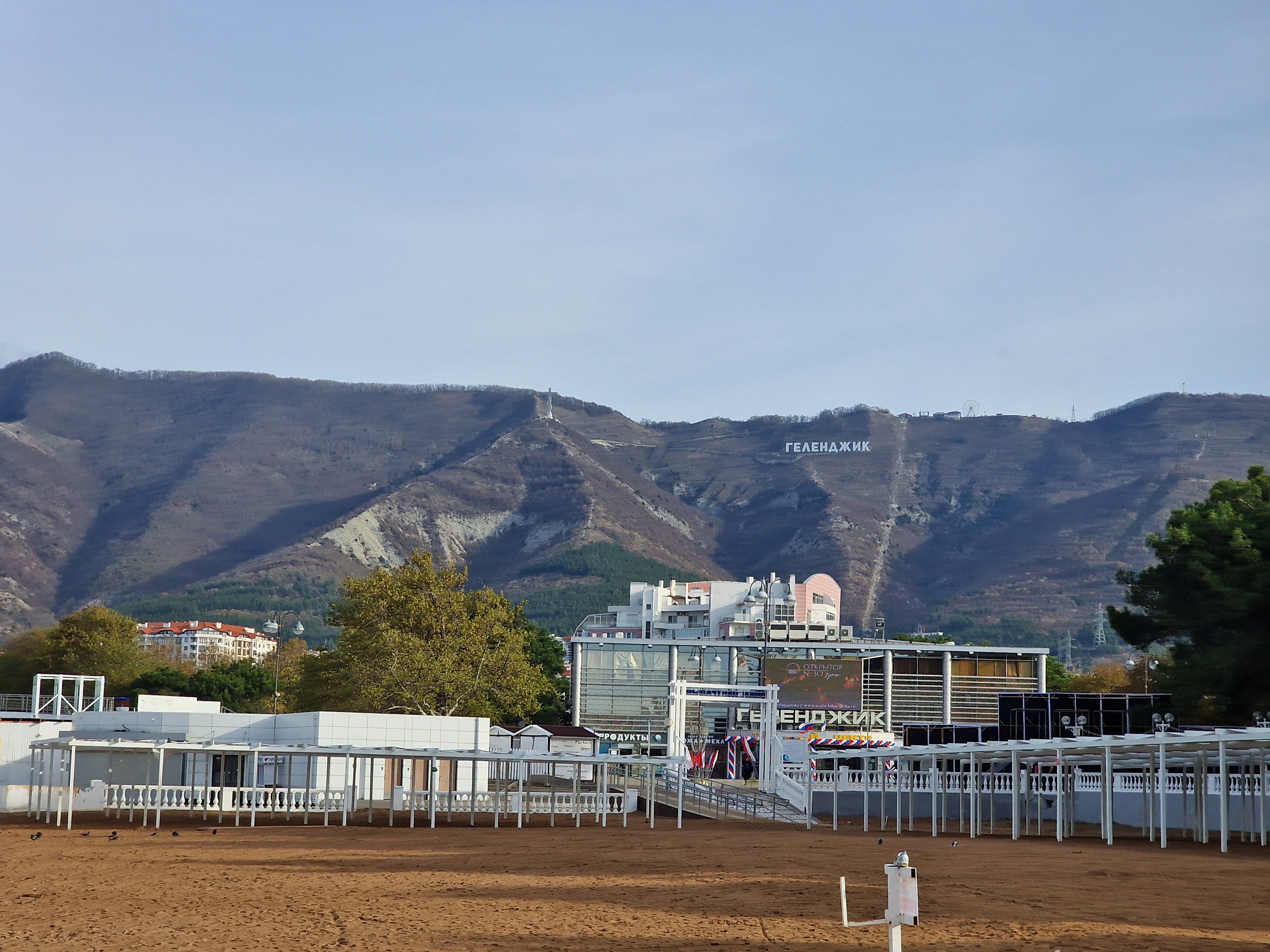 Фото Трианон