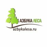 Azbyka Lesa (Fryanovskoye shosse, 64к1), compañía de construcción