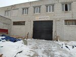 Чебпромтара (Lapsarskiy Drive, 4), packing materials