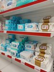 Подгузники. kz (Táýelsizdik dańǵyly, 34/2), children's store