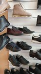Ателье пошив кожаной обуви (ул. Урицкого, 13, Армавир), обувная компания в Армавире