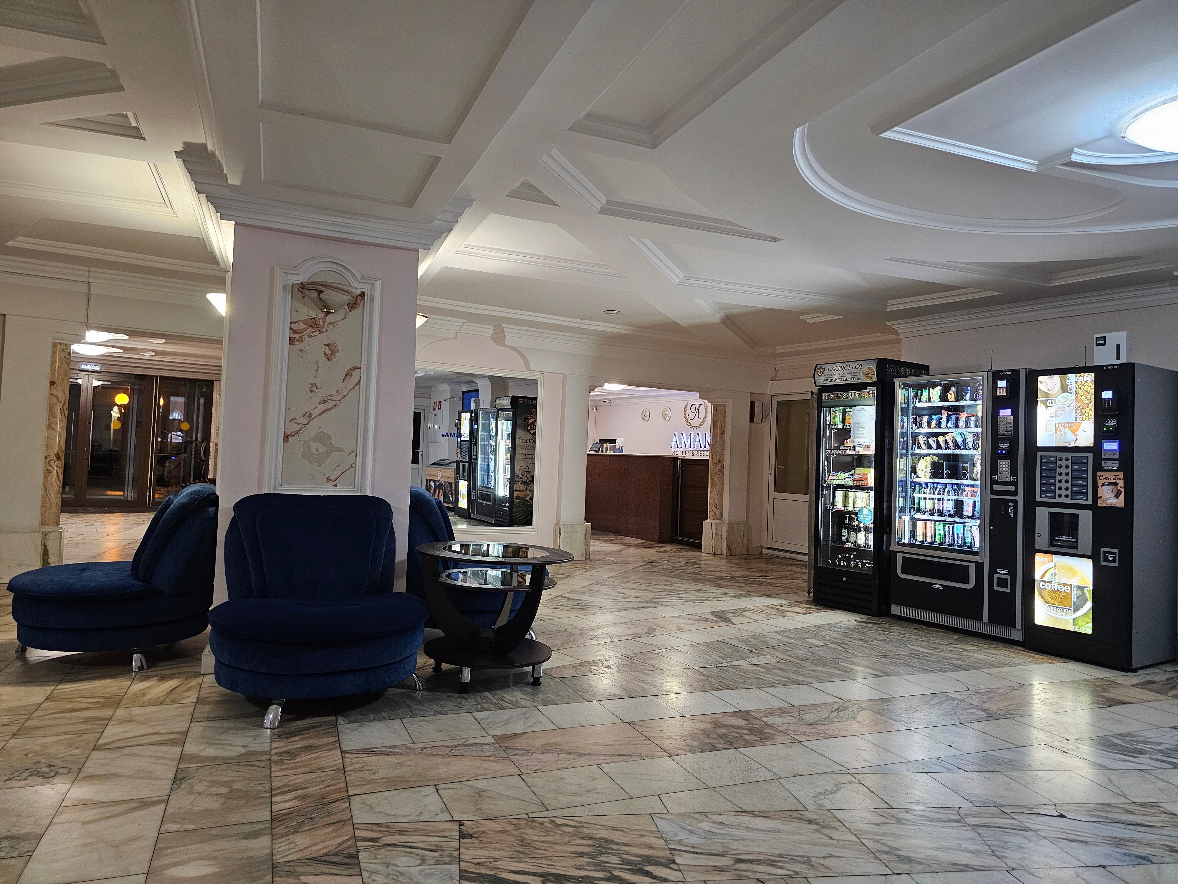 Фото Амакс Юбилейная