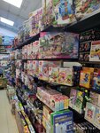 Жирафик (Rizhskiy Avenue, 49Б), toys and games