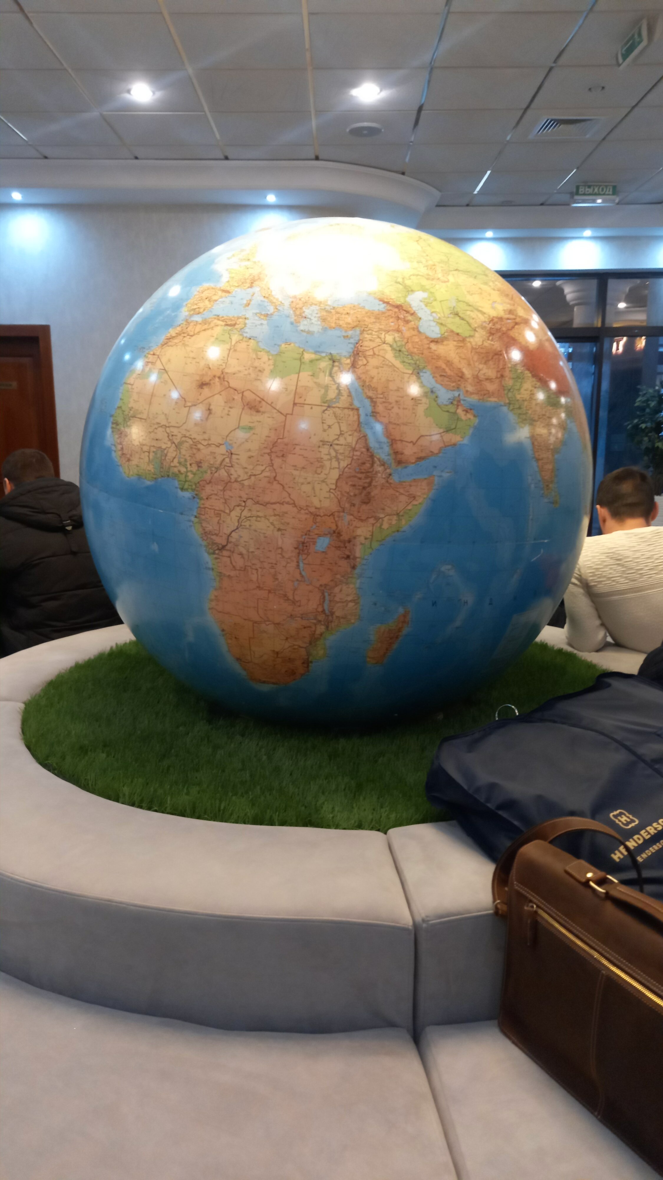 Фото Турсунт