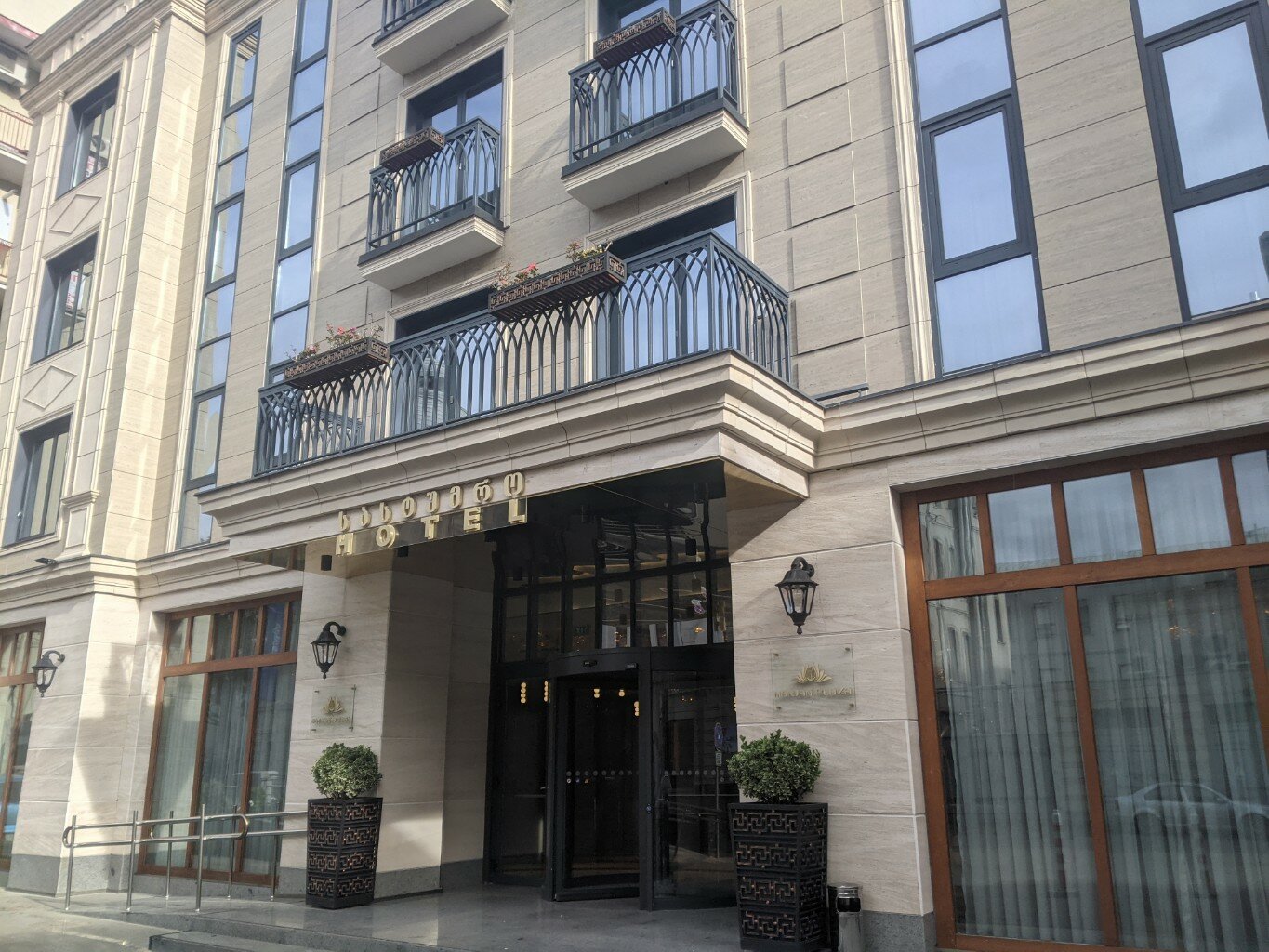 Фото Marjan Plaza Hotel