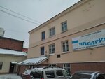 Haogang (Kanavinskaya Street, 2А) ، منتجات نباتية ومكملات غذائية
