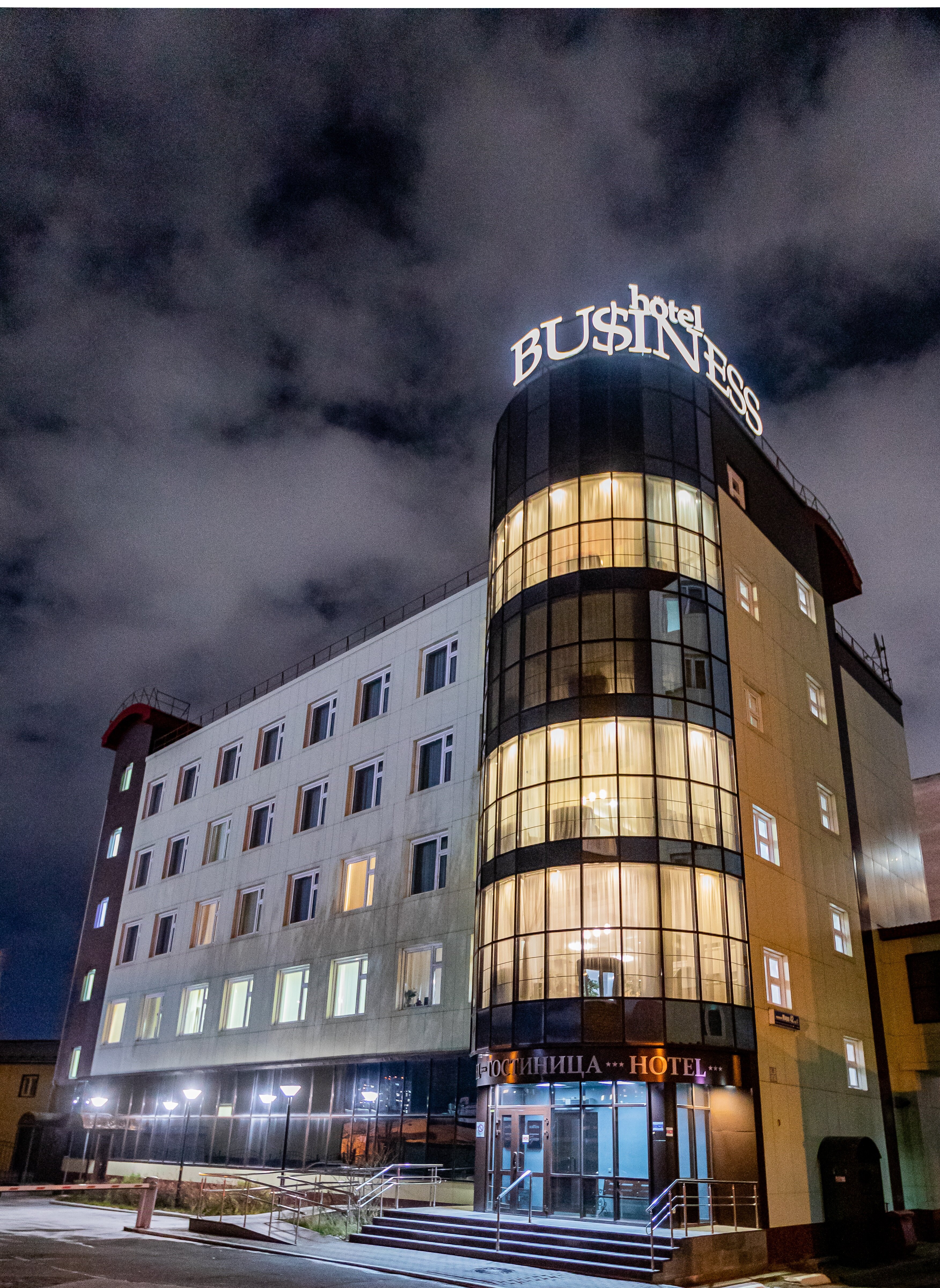 Фото Бизнес отель