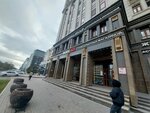 Dominvest (Máńgilik El dańǵyly, 37), real estate agency