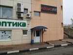 Beauty Zone (Gagarina Street, 85Б), nail salon