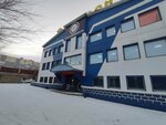 3f (Lenina Avenue, 87), club deportivo, sección