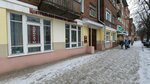 Адвокат Дербышев В. В. (Gromoboya Street, 15), attorney