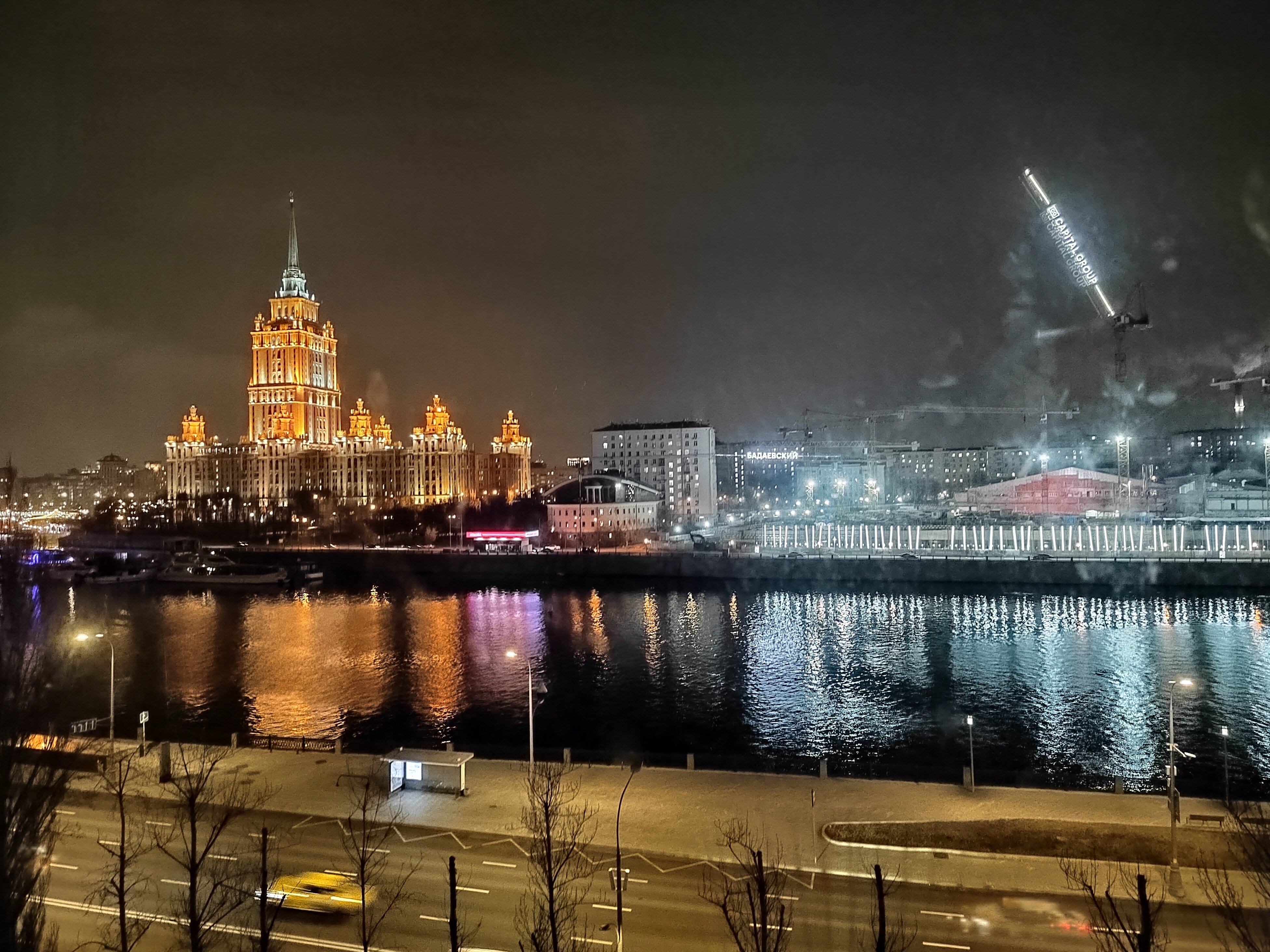 Фото Plaza Garden Moscow WTC