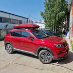 Carboxes (posyolok gorodskogo tipa Bely Yar, ulitsa Fadeyeva, 26/1), auto accessories