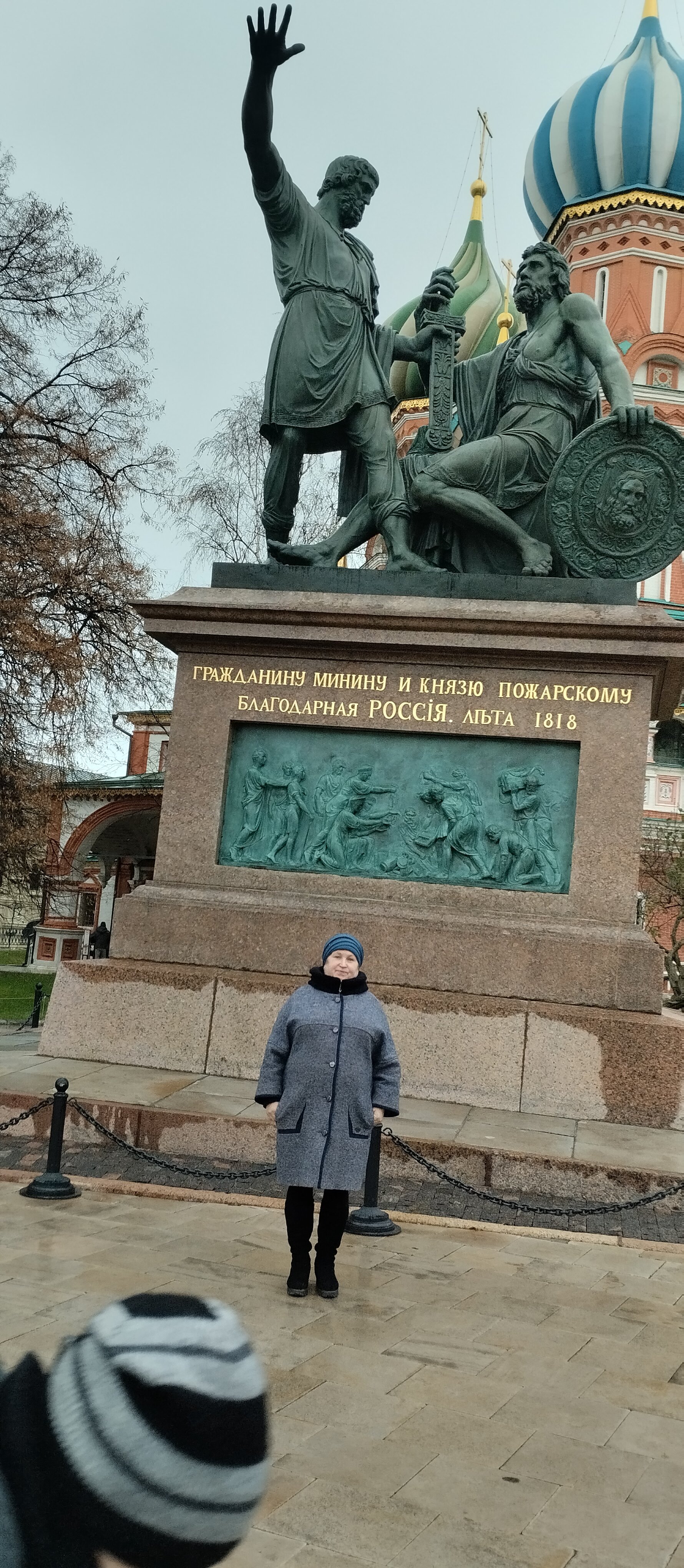 Фото Лефортовский мост